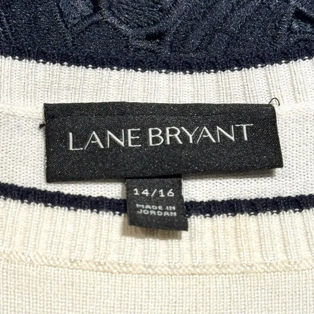 Lane Bryant Floral Applique Lace Hem 3/4 Sleeve Navy Stripe White Sweater 14/16